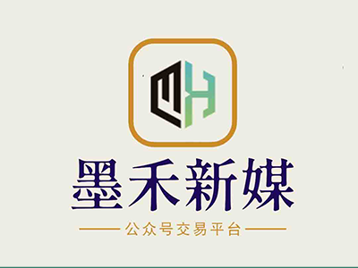公众号交易有哪些隐藏成本？